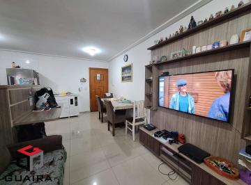 Apartamento · 124m² · 2 Quartos · 1 Vaga · Apartamento à venda 2 quartos 1 suíte 1 vaga Das Nações - Santo André - SP