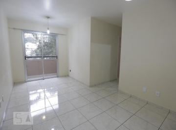Apartamento · 50m² · 2 Quartos · 1 Vaga · Apartamento para Aluguel - Vila Roque, 2 Quartos, 50 m² - São Paulo