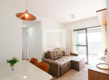 Apartamento · 61m² · 2 Quartos · 1 Vaga · Apartamento para Aluguel - Santo Amaro , 2 Quartos, 61 m² - São Paulo