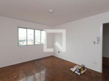 Apartamento · 45m² · 1 Quarto · Apartamento para Aluguel - Vila Maria , 1 Quarto,  45 m² - São Paulo