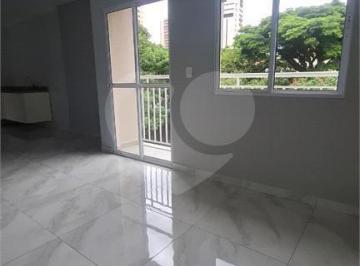 Apartamento · 46m² · 2 Quartos · Apartamento com 2 quartos à venda em Santana - SP