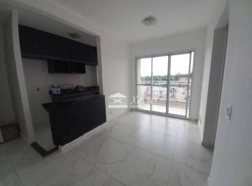 836e946db4acbbfb585a2c9244819b687bab9bc7 · Apartamento com 2 dormitórios para alugar, 53 m² por R$ 2.500,00/mês - Golden Park - Vargem Grande P