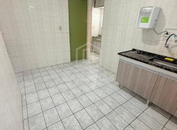 Apartamento · 53m² · 2 Quartos · Apartamento à venda em Campinas, Dic II (Conj Habitacional Doutor Antônio Mendonça de Barros)