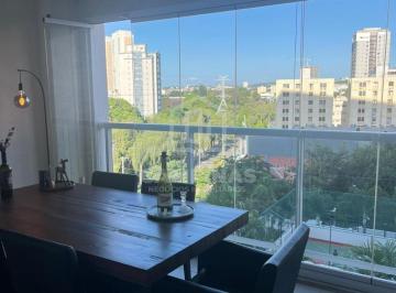 Apartamento · 55m² · 1 Quarto · 1 Vaga · Apartamento para alugar em Campinas, Cambuí, com 1 suíte, com 55 m², Wide