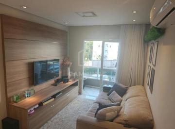 Apartamento · 82m² · 3 Quartos · 1 Vaga · Apartamento à venda em Valinhos, Ponte Alta, com 3 quartos, com 82 m², Quinta das Jabuticabas
