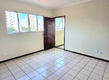 Apartamento · 86m² · 2 Quartos · 1 Vaga · Apartamento em Cascata - Marília