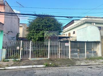 Foto 01 · Casa, Vila Carrão, São Paulo, SP