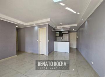 Apartamento de 2 quartos, São Paulo · Apartamento à venda no Butantã, com 2 quartos (1 suíte), 1 vaga - living ampliado.