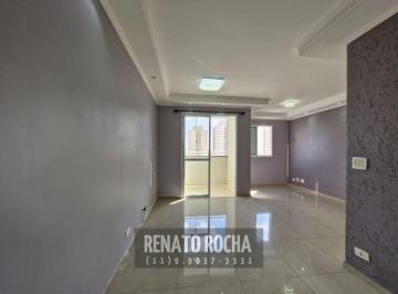 Apartamento de 2 quartos, São Paulo · Apartamento com 2 quartos, (1 suíte), 1 vaga - 3.º dormitório reversível, à venda no Butantã.