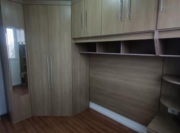 Apartamento de 2 quartos, São Paulo · APARTAMENTO NOVO FL 31