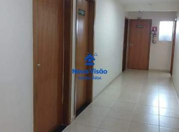 Comercial · 11m² · SALA COMERCIAL PARA LOCAÇÃO BAIRRO NOSSA SENHORA DA ABADIA UBERABA MG.