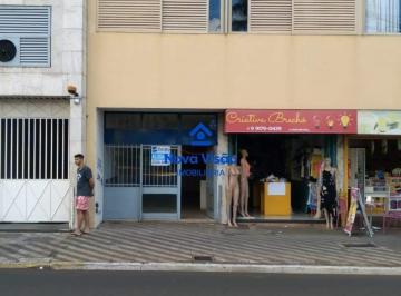 Comercial · 33m² · Ponto Comercial para Alugar - Centro, Uberaba (33 m²)
