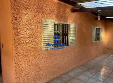 Casa · 135m² · 2 Quartos · Casa à venda, 2 quartos, Nossa Senhora da Abadia - Uberaba/MG