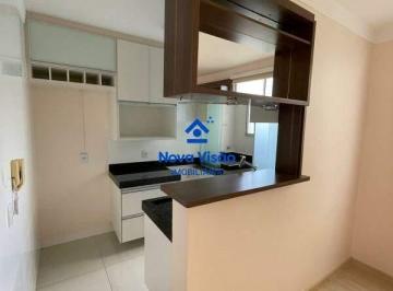 Apartamento · 49m² · 2 Quartos · 1 Vaga · Apartamento Residencial 2 Quartos à Venda em Uberaba — Conjunto Pontal