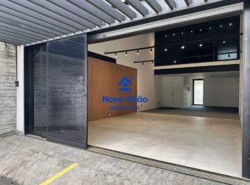 Comercial · 150m² · 4 Vagas · Loja para aluguel, 4 vagas, Centro - Uberaba/MG