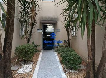 Apartamento · 65m² · 3 Quartos · 1 Vaga · Apartamento à venda, 3 quartos, 1 suíte, 1 vaga, Boa Vista - Uberaba/MG