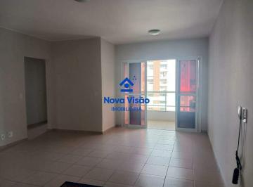Apartamento · 94m² · 3 Quartos · 1 Vaga · Apartamento para aluguel 94m² no São Benedito, Uberaba/MG