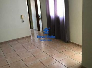 Apartamento · 99m² · 2 Quartos · 1 Vaga · Apartamento para aluguel, 2 quartos, 1 vaga, Universitário - Uberaba/MG