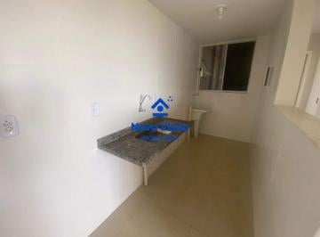 Apartamento · 46m² · 2 Quartos · 1 Vaga · Apartamento em condomínio fechado para locação