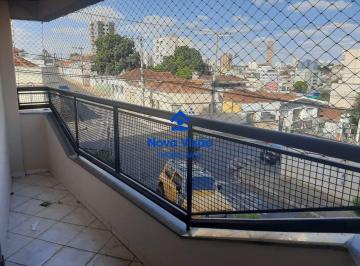 Apartamento · 198m² · 3 Quartos · 2 Vagas · Apartamento à venda, 3 quartos, 1 suíte, 2 vagas, São Sebastião - Uberaba/MG