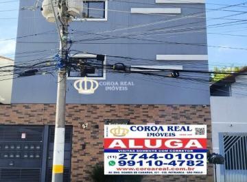Foto 34 · Apartamento, Vila Ré, São Paulo, SP