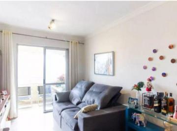 Apartamento de 3 quartos, São Paulo · Apartamento à Venda | 3 Dormitórios | 80 m² | 1 Vaga | Barra Funda