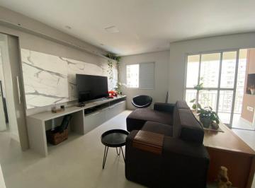 Apartamento de 2 quartos, Barueri · Apartamento de 86 m2 com 2 quartos em Aluguel em Alphaville