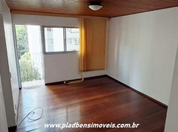 Apartamento de 2 quartos, São Paulo · Apto amplo c/ varanda, andar alto, 1 vaga, próximo ao Metrô Fradique!
