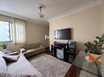 Apartamento · 55m² · 2 Quartos · 1 Vaga · Apartamento à venda no Condomínio Residencial Spazio em Piracicaba