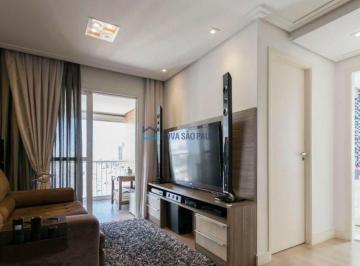 Apartamento · 61m² · 2 Quartos · 1 Vaga · Apartamento Vila Gumercindo. 2 Dormitórios. 1 vaga. 61m² . Para investidor.