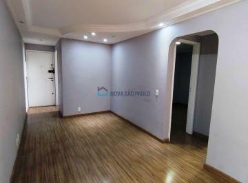 Apartamento · 50m² · 2 Quartos · 1 Vaga · Apartamento 2 Quartos, 1 vaga determinada, Metrô Jabaquara