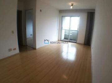 Apartamento · 61m² · 2 Quartos · 1 Vaga · Apartamento 2 dormitórios suite 1 vaga próximo Metrô Praça da Árvore