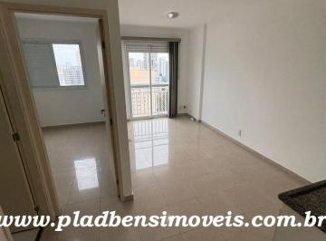 Apartamento de 1 quarto, São Paulo · Apto 1 dormitório, prédio, c/ lazer, andar alto, lavanderia coletiva, próximo do metrô!