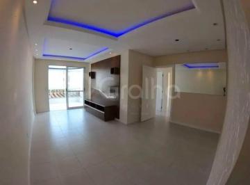 Apartamento · 87m² · 3 Quartos · 1 Vaga · Apartamento de 87m² com 3 quartos no Itacorubi