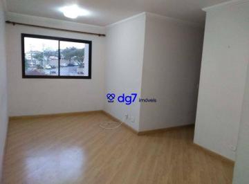 Apartamento · 68m² · 3 Quartos · 1 Vaga · Apartamento no Butantã com 3 dormitórios e 1 vaga!