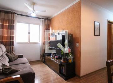 Apartamento · 51m² · 2 Quartos · 1 Vaga · Apartamento à Venda - Vila Prudente, 2 Quartos, 51 m2