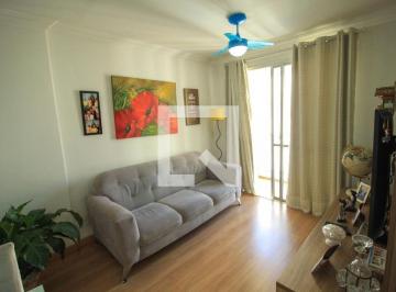 Apartamento en Venda de 2 quartos Belém · Apartamento à Venda - Belém, 2 Quartos, 54 m2