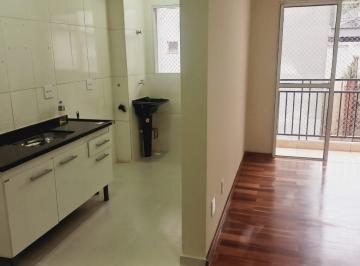 Apartamento · 52m² · 2 Quartos · 1 Vaga · Pronto para Morar! 2 Dormitórios com Vaga Coberta e Sacada em Santana de Parnaíba