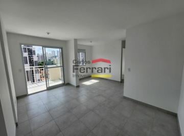 Apartamento · 37m² · 2 Quartos · Parada Inglesa-Apartamento 2 dormitórios, suite,lazer completo