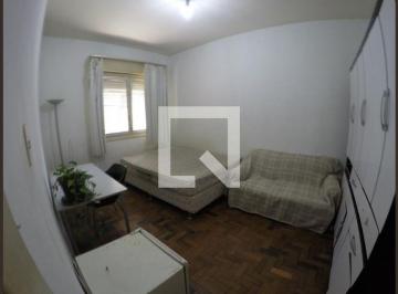 Apartamento en Venda de 2 quartos Consolação · Apartamento à Venda - Consolação, 2 Quartos, 100 m2