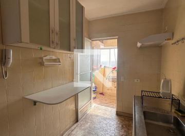 Apartamento de 2 quartos, São Paulo · Apartamento à Venda - Campo Belo, 2 Quartos, 61 m2