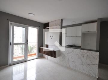 Apartamento · 50m² · 2 Quartos · 1 Vaga · Apartamento à Venda - Vila Fidalgo, 2 Quartos, 50 m2