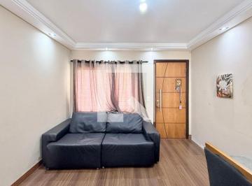 Apartamento 50m² Venda Santo Amaro · Apartamento à Venda - Santo Amaro , 2 Quartos, 50 m2