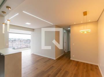 Apartamento · 73m² · 2 Quartos · 1 Vaga · Apartamento à Venda - Vila Santa Clara, 2 Quartos, 73 m2