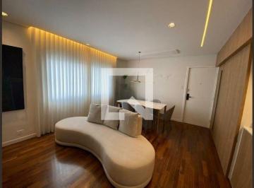 Apartamento · 80m² · 2 Quartos · 1 Vaga · Apartamento para Aluguel - Jardim Paulista, 2 Quartos,  80 m² - São Paulo