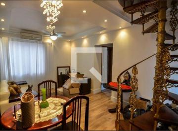Apartamento · 120m² · 2 Quartos · 1 Vaga · Apartamento para Aluguel - Andaraí, 2 Quartos, 120 m2 - Rio de Janeiro