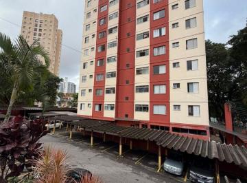 Apartamento de 2 quartos, São Paulo · Vila das Mêrces - Apartamento com 02 dormitórios - Locação