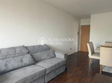 Apartamento · 70m² · 2 Quartos · 1 Vaga · APARTAMENTO 2 DORMITÓRIOS SEMI MOBILIADO