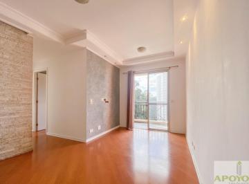 Apartamento · 46m² · 2 Quartos · 1 Vaga · Morumbi Apartamento 2 Dormitórios, 1 Vaga Coberta, Sacada, 46M² Área Útil