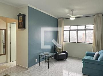 Apartamento · 55m² · 1 Quarto · 1 Vaga · Apartamento para Aluguel - Macuco , 1 Quarto,  55 m² - Santos